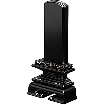 Amazon | 西塔屋 仏具 本位牌 唐木位牌 黒檀 蓮付春日 3.0寸 文字彫り